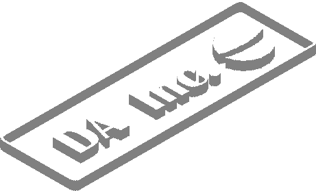 DA Inc. logo